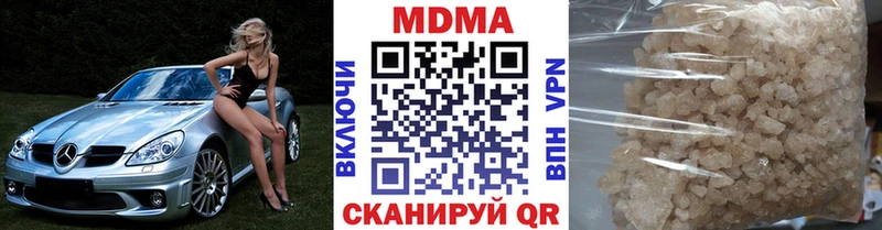 кракен ссылки  Старый Оскол  MDMA VHQ 