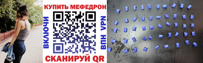 наркотики  Старый Оскол  Меф мяу мяу 