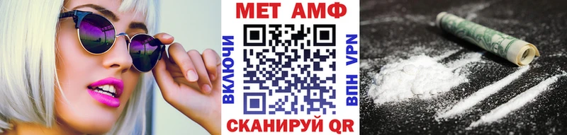 хочу наркоту  Старый Оскол  гидра зеркало  Метамфетамин винт 