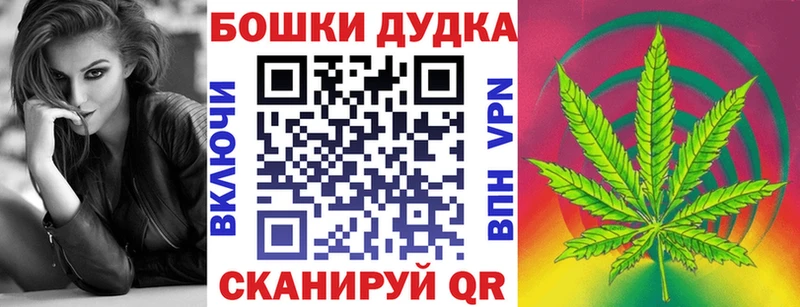 МАРИХУАНА ГИДРОПОН  купить   Старый Оскол 